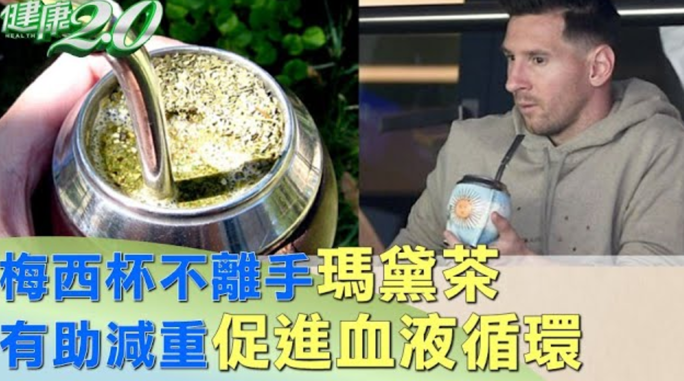 夜班族怎么吃不毁血管？研究发现“空腹”是良药