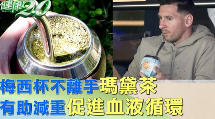 夜班族怎么吃不毁血管？研究发现“空腹”是良药